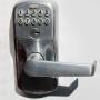 lock-1929089_640.jpg